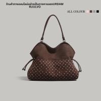 ราคา UR กระเป๋าผ้าสักหลาดลายจุด สไตล์เกาหลี (25846288682)