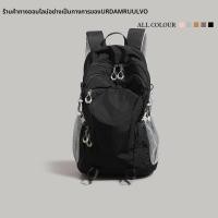 ราคา เป้สะพายหลังขนาดใหญ่เบา (25846641214)