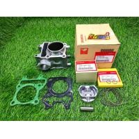 ราคา Click125i 58มิล ลูกสูบแหวนแท้ศูนย์ Honda เสื้อเกรดแท้โรงงาน เสื้อสูบClick125 เสื้อสูบ คลิก125 แถมบูชแปลงปลายก้าน (15132109402)