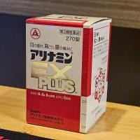 ราคา อะลินามิน Alinamin EX Plus 270 เม็ด Japan ฉลากแท้จากญี่ปุ่น ฟื้นฟูร่างกายจากอาการอ่อนแรง บำรุงสายตา พร้อมส่งทันที (26271668275)