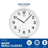 ราคา นาฬิกาแขวน RHYTHM ตัวเลขสามมิติสีดำ ขอบสีขาว ขนาด 28 ซม (17243635094)