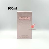 ราคา น้ำหอมแท้ Sarah Jessica Parker lovely 100ml EDP (10034233249)