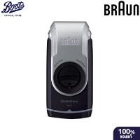 ราคา Braunshaver M 90 เครื่องโกนหนวดไฟฟ้า Braun รุ่น M90 (19350745315)