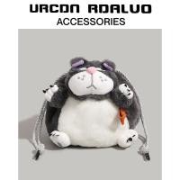 ราคา กระเป๋าถังขนสัตว์เทียมลายแมวลูซิเฟอร์การ์ตูนน่ารักสำหรับฤดูหนาว (25855547308)
