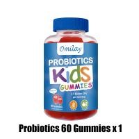 ราคา Omilay Vitamin C Gummy Organic Zinc Plus Vitamin C วิตามิน Supplement สำหรับเด็ก อาหารเสริม อร่อย กัมมี่ Vegan Vitamin Gummies 60 เม็ด (25243922427)