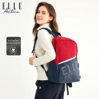 ราคา ELLE Active กระเป๋าเป้สะพายหลังผู้หญิง ELLE Active ทนทานต่อการกัดของแมลงและน้ำ ความจุขนาดใหญ่ น้ำหนักเบา สำหรับการเดินทางกลางแจ้ง (24889376033)