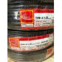 ราคา สายไฟ THW A 1x25 Sq mm 100ม ไทยยูเนี่ยน (126332213118)