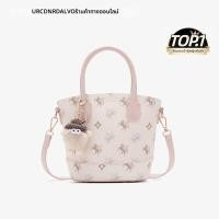 ราคา กระเป๋าถือพิมพ์ลายเพกาซัส ความจุมาก (25851923966)