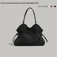 ราคา UR กระเป๋าผ้าสักหลาดลายจุด สไตล์เกาหลี (25846288684)
