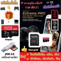 ราคา SANDISK Extreme Micro SD card 64GB 128GB 256GB 512GB V30 4K U3 C10 A2 SDcard แท้ Memory card GoPro Nintendoswitch โดรน (25767170172)