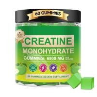 ราคา ISNIH Creatine Gummy Creatine Monohydrate Supplement การฟื้นฟูหลังการออกกำลังกายและการสร้างกล้ามเนื้อ Creatine Gummies Green Apple Flavor (24098501002)