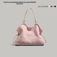 ราคา UR กระเป๋าผ้าสักหลาดลายจุด สไตล์เกาหลี (25846288685)