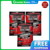 ราคา Jack Link s อารตบอกซ แจคлинคส 2 1 บฟสตก เปปเปอรด 144 กรม 3 แพค (26275225967)