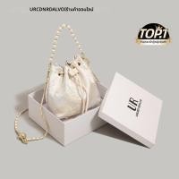 ราคา กระเป๋าถือสไตล์จีนปักไหมพร้อมมุก (25852036160)