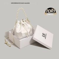 ราคา กระเป๋าถือสไตล์จีนปักไหมพร้อมมุก (25852036159)
