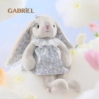 ราคา ของเล่นกระต่ายนุ่มนิ่ม Gabriel (25194572045)