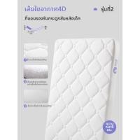 ราคา BESSIAO ที่นอนเด็กอ่อน 4D Airfiber (26360906115)