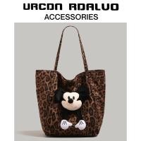 ราคา กระเป๋าถือลายเสือจุด ความจุมาก (25851780058)