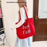 ราคา UR กระเป๋าผ้าแคนวาสสีแดงขนาดใหญ่ แบบลำลอง (25847995423)