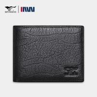 ราคา SEPTWOLVES กระเป๋าสั้นหนังวัว (25034882741)