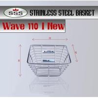 ราคา ตะกร้าสแตนเลส Honda Wave 110 I New เวฟ (3309526811)