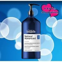 ราคา Loreal Serioxyl Advanced Shampoo Dencer ผลิตภัณฑ์สำหรับผมร่วง (25254041851)