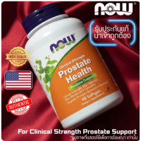 ราคา Prostate Health w Saw Palmetto Lycopene by NOW FOODS (26251049852)