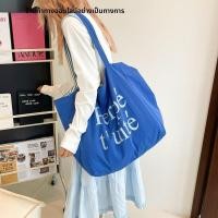 ราคา UR กระเป๋าผ้าแคนวาสสีแดงขนาดใหญ่ แบบลำลอง (25847995424)