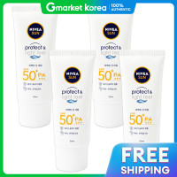 ราคา Nivea NIVEA Sun Protect Protect Light Feel Perfect Sun Serum 3 ชิ้น (25538704676)