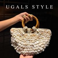 ราคา UGALS กระเป๋าตะกร้าฝรั่งเศสแฮนด์เมดประดับปักเลื่อมและมุก (25848743925)