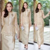 ราคา Set 2 ชิ้น ชุดไทยประยุกต์เสื้อลูกไม้ฝรั่งเศสเนื้อนุ่มแขนยาว กระโปรงผ้าไหมยาว 3 สี ขาว ทอง พิงค์โกลด์ (25229894901)