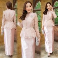 ราคา Set 2 ชิ้น ชุดไทยประยุกต์เสื้อลูกไม้ฝรั่งเศสเนื้อนุ่มแขนยาว กระโปรงผ้าไหมยาว 3 สี ขาว ทอง พิงค์โกลด์ (25229933361)