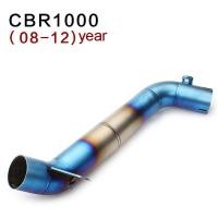 ราคา Hot item For HONDA CBR1000RR Exhaust Motorcycle Mid Link Motocross Stainless Steel cbr1000rr 04 07 2008 2016 year (24007050062)