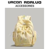 ราคา UR เป้สะพายหลังสไตล์โมเดิร์นสำหรับวัยรุ่น (25848602305)