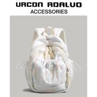 ราคา UR เป้สะพายหลังสไตล์โมเดิร์นสำหรับวัยรุ่น (25848602304)