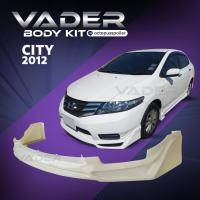 ราคา ชุดแต่งรถยนต์สเกิร์ต หน้า หลัง ข้าง รอบคัน CITY 2012 ทรง Mugen RS งานไทยพลาสติก ABS เข้ารูปติดตั้งง่าย งานดิบ (18087523304)