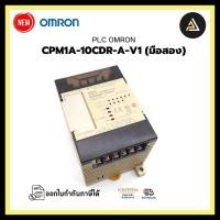 ราคา PLC OMRON CPM1A 10CDR A V1 มือสอง สภาพสวย ใช้งานได้ 100 (19712348366)
