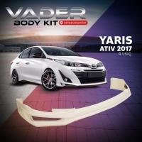 ราคา ชุดแต่งรถยนต์สเกิร์ตหน้า หลัง ข้าง รอบคัน Toyota Yaris ATIV 2017 2019 ทรง DRIVE งานดิบ ABS เข้ารูปติดตั้งง่าย พร้อมตะแกรงช่องลม รุ่น 4 ประตู และ 5 ประตู (17449215858)