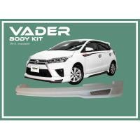 ราคา ชุดแต่งรถยนต์สเกิร์ต หน้า หลัง ข้าง รอบคัน Yaris 2014 2016 ทรง VIPER งานดิบ ABS เข้ารูปติดตั้งง่ายพร้อมตะแกรงช่องลมหนา (16547759691)