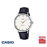 ราคา CASIO นาฬิกาข้อมือ CASIO รุ่น LTP VT04L 7A2DF สายหนัง สีขาว (23730276499)