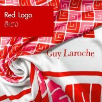 ราคา Guy Laroche Signature Scarf ผ้าพันคอ จตุรัส ขนาด 100 100 ซม สีแดงชมพู GBAJRE (22442133874)