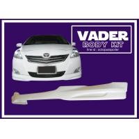 ราคา ชุดแต่งรถยนต์สเกิร์ตรอบคัน หน้า หลัง ข้าง VIOS 2007 2012 ทรง ACC งานไทยเข้ารูปติดตั้งง่าย งานดิบ (15959053812)