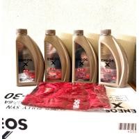 ราคา น้ำมันเครื่อง ENEOS X SUPER FULLY SYN SAE 5W30 API SP สังเคราะห์แท้100 โปรลด50 ราคา4ลิตร แถมเสื้อ1ตัว ใส่กับเครื่องเบนซินหรือติดแก๊ส LPG NGV ระยะเปลี่ยนถ่าย 15000 กิโล (24900873374)