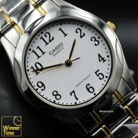 ราคา Winner Time นาฬิกา ข้อมือ ผู้ชาย CASIO ANALOG รุ่น MTP 1275SG 7B สีเงินผสมสีทอง รับประกันบริษัท เซ็นทรัลเทรดดิ้งจำกัด cmg เป็นเวลา 1 ปี (25263426501)