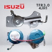 ราคา กรองดักน้ำ ขากรองโซล่า ลูกคู่ ISUZU TFR3 0 4JH1 กรองโซล่า อีซูซุ ทีเอฟอาร์ 3000 4jh1 ของไต้หวัน คุณภาพอย่างดี ราคาถูก ราคาส่ง (19897670197)