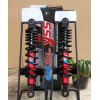 ราคา YSS แท้ หลบบังโซ่ โช๊คกึ่งแก๊สแท้ DTG WAVE 320mm สปริงดำแกนแดง ปรับสปริงได้ (1664324179)