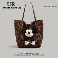 ราคา กระเป๋าถือลายเล็บเสือพร้อมลายมิกกี้เม้าส์ ความจุมาก (25855219090)