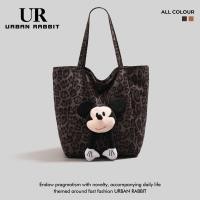 ราคา กระเป๋าถือลายเล็บเสือพร้อมลายมิกกี้เม้าส์ ความจุมาก (25855219091)