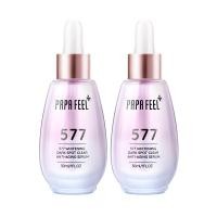 ราคา PAPA FEEL 577 Dark Spot Brightening Serum 30ml รอยสิว ผิวกระจ่างใส ดาร์ค สป็อต ไบรท์ Glass Skin เซรั่ม (25719097417)