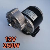 ราคา มอเตอร์ไฟฟ้า เครื่องยนต์ มอเตอร์เกียร์ 250W 12 24โวลต์พร้อมเกียร์แบบยกประจําวัน มีเกียร์ลดเกียร์ 9 ซี่เกียร์ มอเตอร์ dc 12v 24v ตัวแรง มอร์เตอร์12v 24v ร้านไทย จัดส่งภายใน 24 ชั่วโมงใ (20035658255)